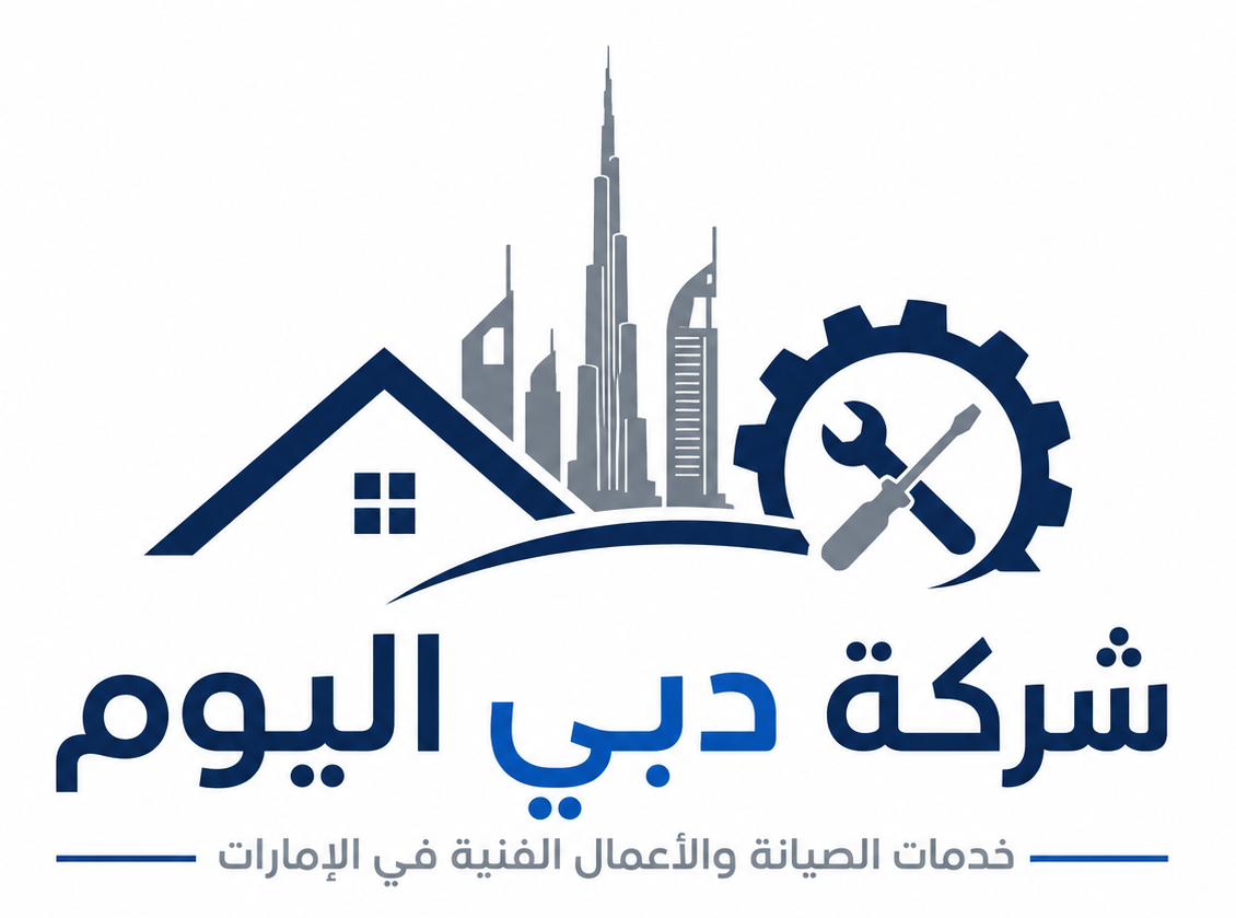 دبي اليوم